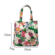 Gemini Small – Multicolour